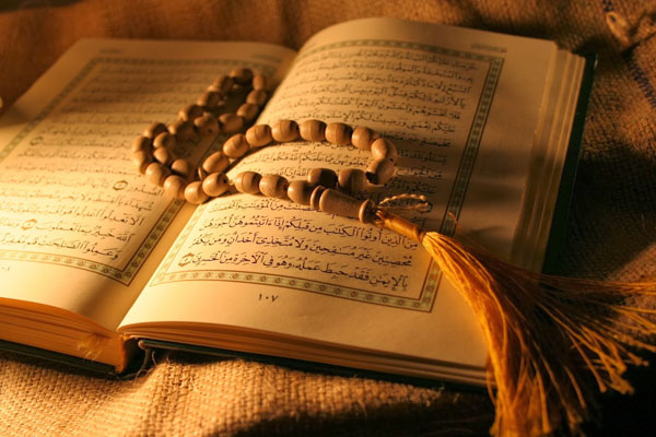Islam Quiz - Koran and beads