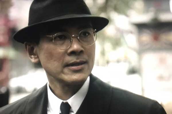Inspector Kido en The Man in the High Castle