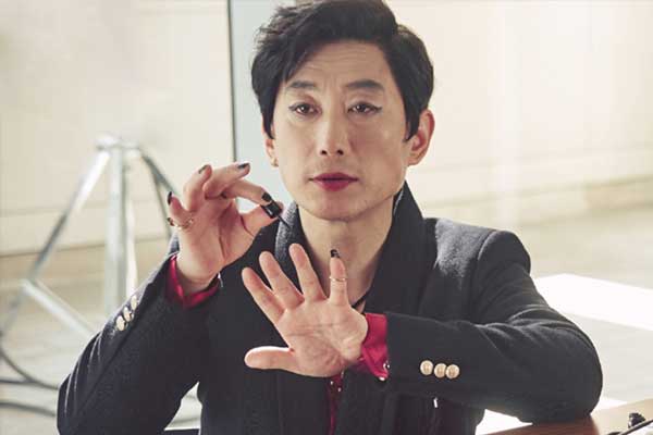 Kim Kwang-bok aus Strong Girl Bong-Soon