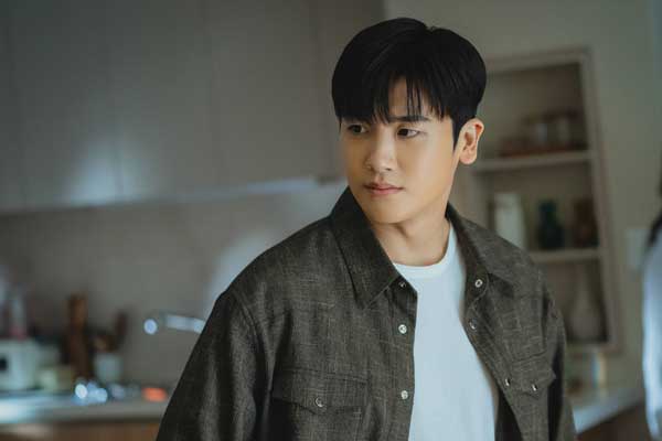 Jung Yi-hyun em Happiness