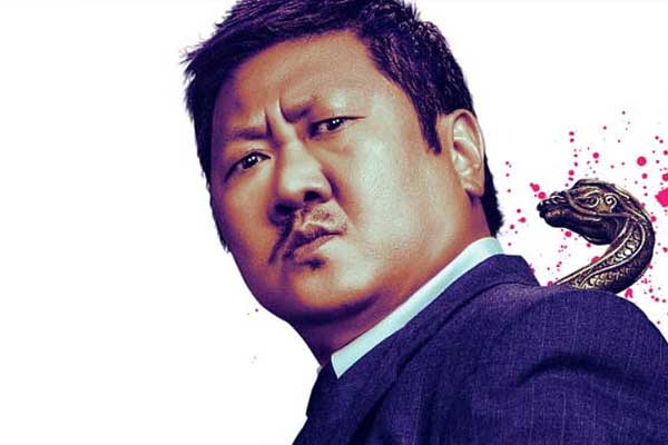Master Lin in Deadly Class