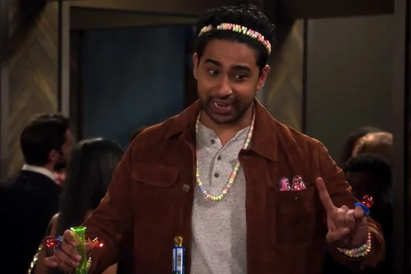 Sid aus How I Met Your Father