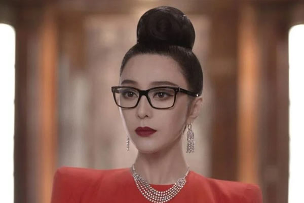 Lin Mi Sheng em The 355