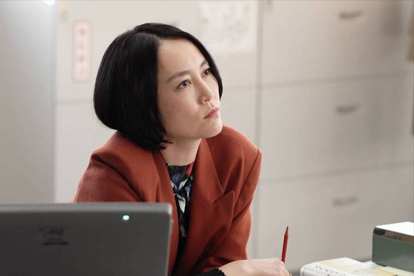 Eimi in Tokyo Vice