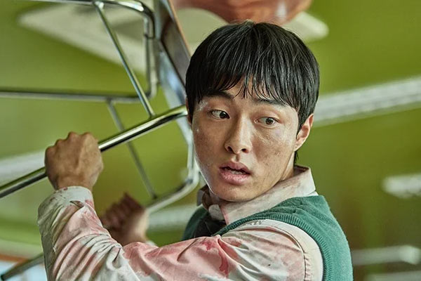 Cheong-San dans All Of Us Are Dead
