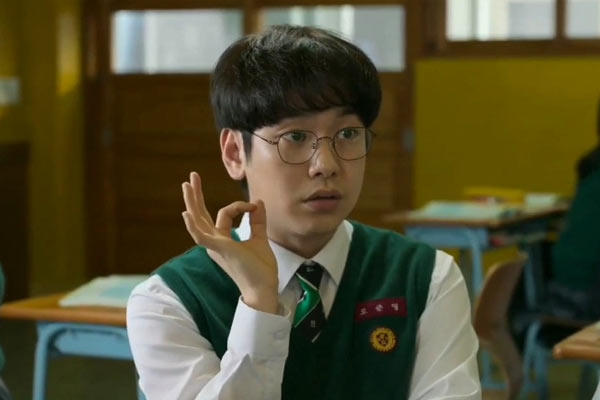 Joon-Yeong dans All Of Us Are Dead