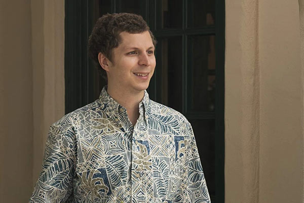 George Michael Bluth in Arrested Development