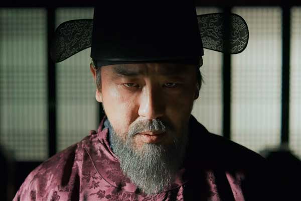 Cho Hak Joo dans Kingdom