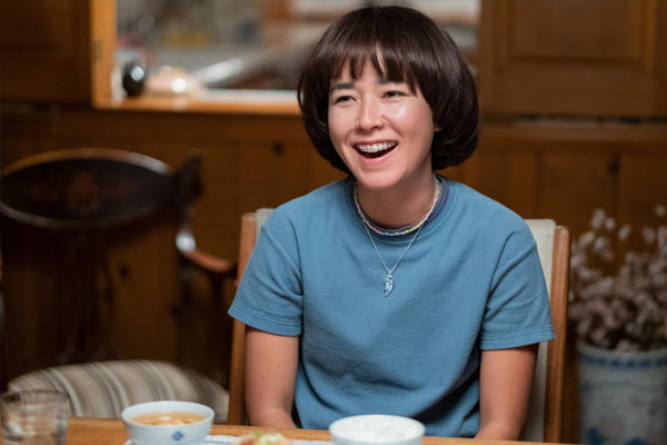 Maya Ishii-Peters in Pen15