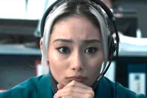 Mitsuki Yamato dans Invasion
