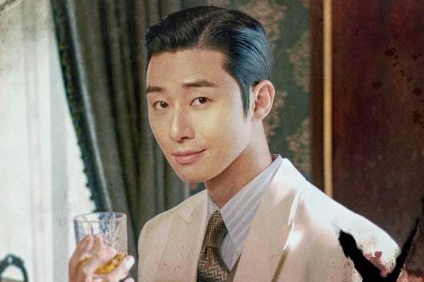 Jang Tae-sang dans Gyeongseong Creature