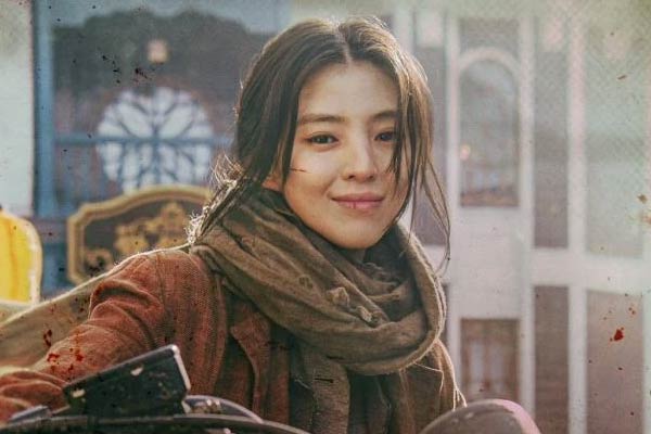 Yoon Chae-ok dans Gyeongseong Creature