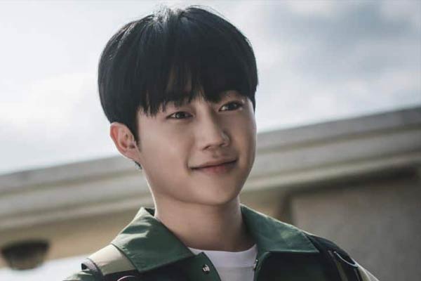 Bae Jeong-min en A Shop for Killers