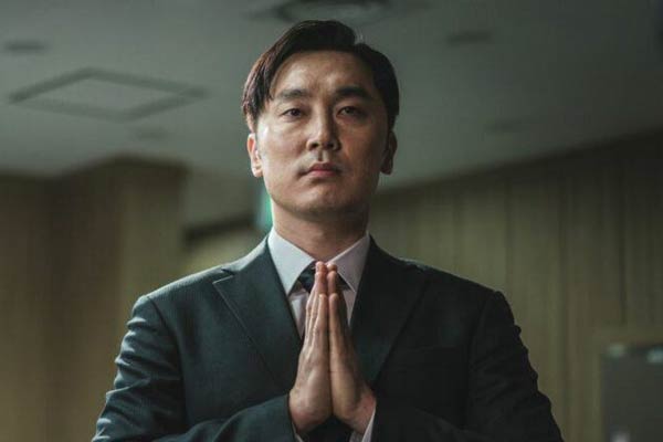 Lee Seong-jo en A Shop for Killers