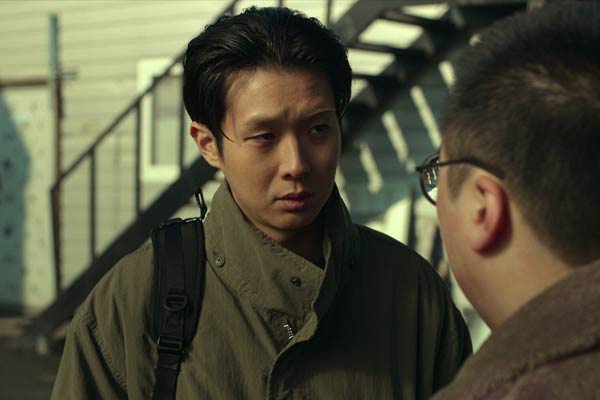 Gyeong-Hwan en A Killer Paradox