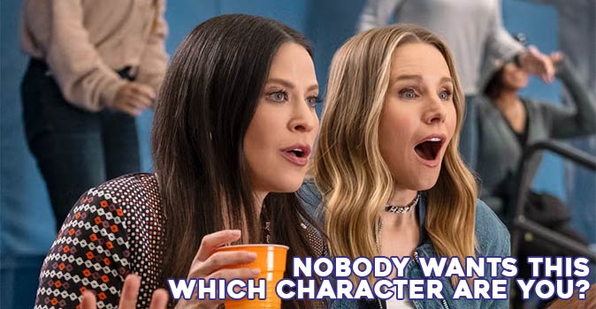 Welcome to Quiz: Nobody Wants This Which Character Are You