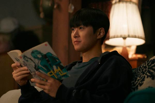 Han Yoon-seok aus Love Untangled