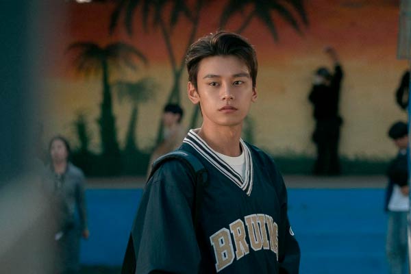 Kim Hyeon aus Love Untangled