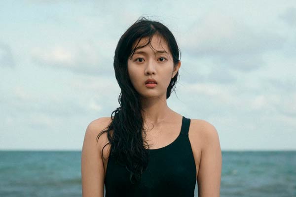 Park Se-ri aus Love Untangled