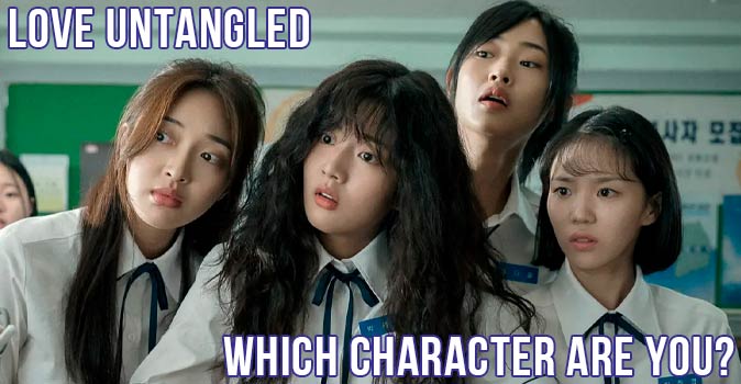 Welcome to Quiz: Which 'Love Untangled' Character Are You