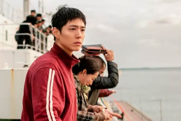 Yang Gwan-sik dans When Life Gives You Tangerines
