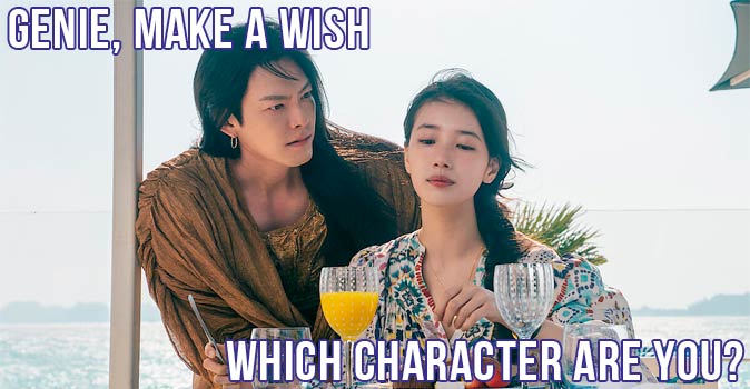 Welcome to Quiz: Which 'Genie, Make a Wish' Character Are You