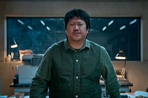 Da Shi em 3 Body Problem