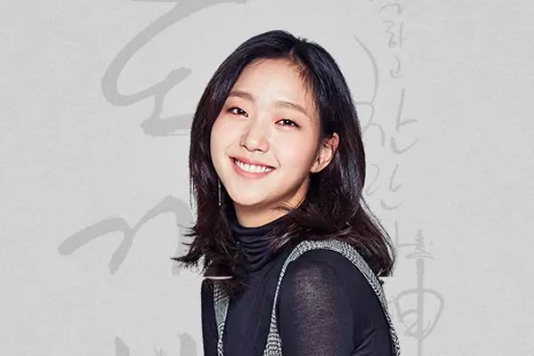 Ji Eun Tak in Guardian: The Lonely and Great God