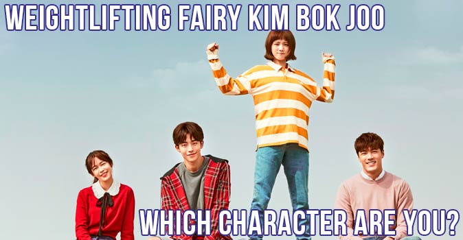 Welcome to Quiz: Which 'Weightlifting Fairy Kim Bok Joo' Character Are You