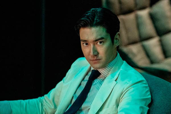 Hong Min-beom in Bloodhounds