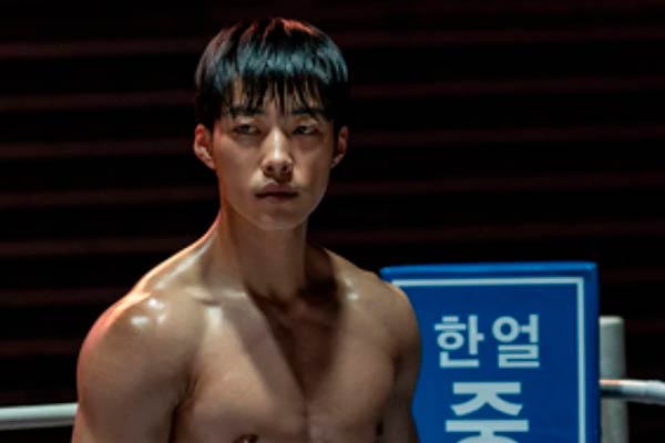 Kim Geon-woo in Bloodhounds