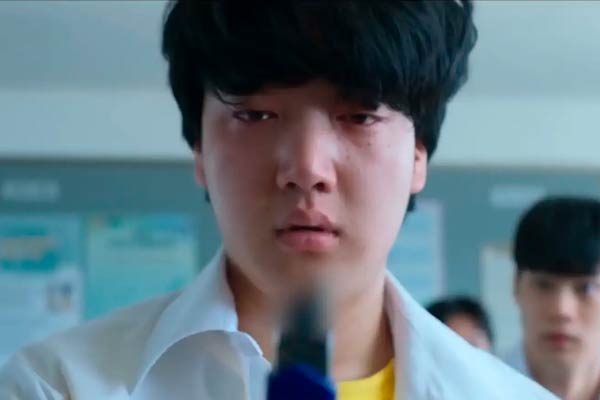 Choi Hyeong Uk in If Wishes Could Kill