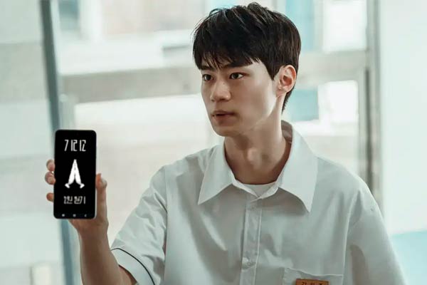 Kang Ha Jun in If Wishes Could Kill