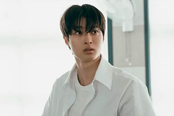 Kim Geon U in If Wishes Could Kill