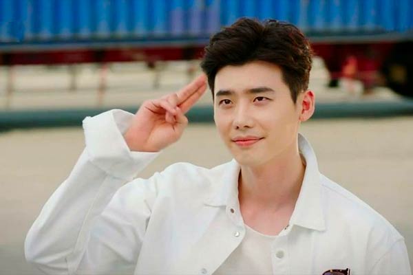 Kang Chul in W