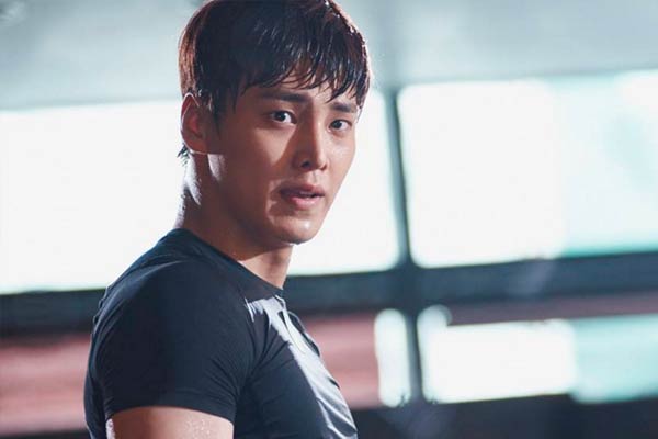 Seo Do Yun in W