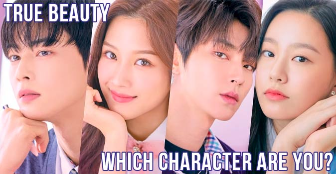 Welcome to Quiz: Which 'True Beauty' Character Are You