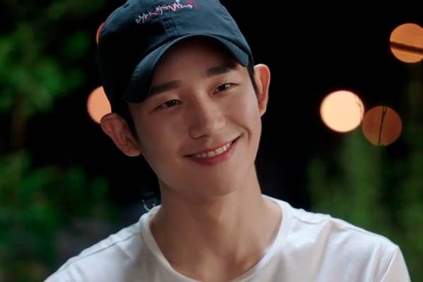 Han U Tak in While You Were Sleeping