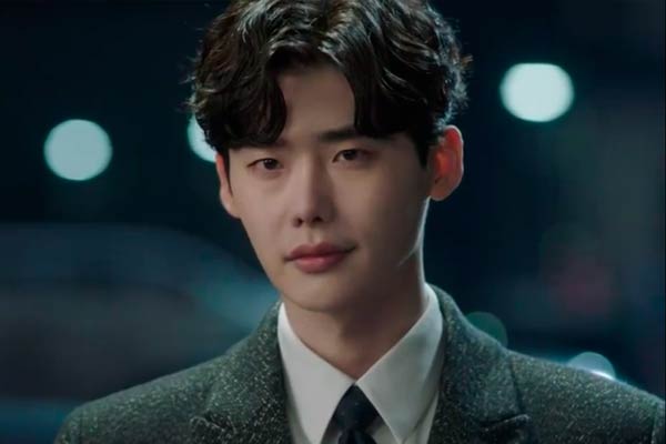 Jung Jae Chan in While You Were Sleeping
