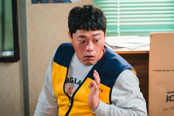Kang Ro-bin in The Wonderfools
