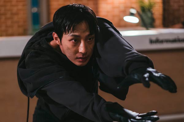 Kim Pal-ho in The Wonderfools