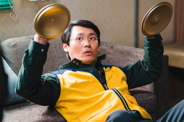Son Kyung-hoon in The Wonderfools