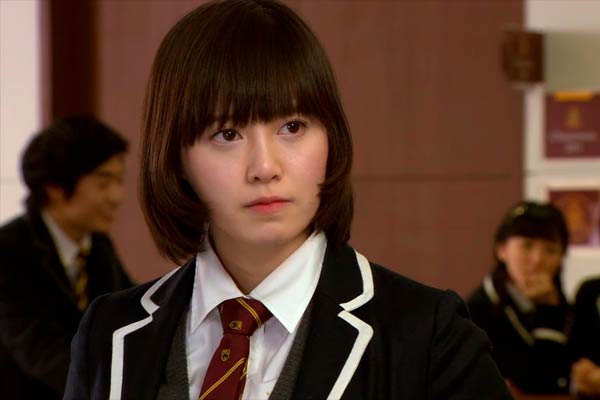 Geum Jan Di in Boys Over Flowers
