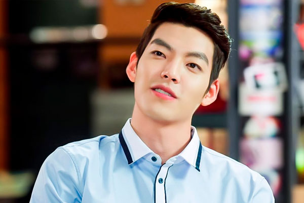 Choi Yeong Do in The Heirs