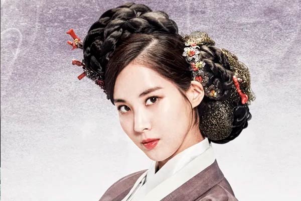 Woo Hee in Moon Lovers: Scarlet Heart Ryeo