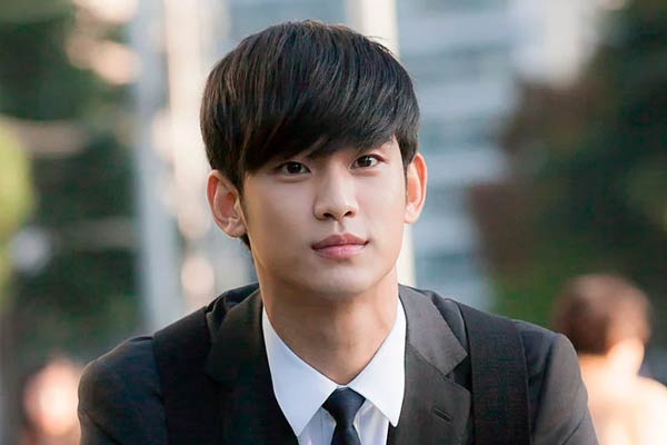 Do Min Jun in My Love from the Star