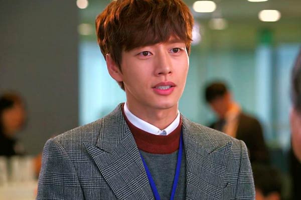 Lee Hui Gyeong in My Love from the Star