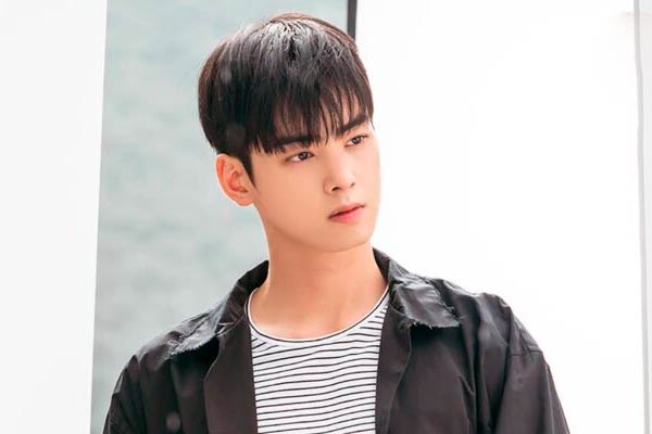 Do Gyeong Seok in My ID Is Gangnam Beauty