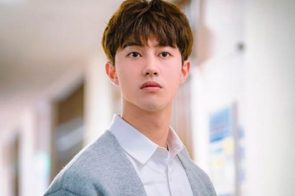 Yeon U Yeong in My ID Is Gangnam Beauty