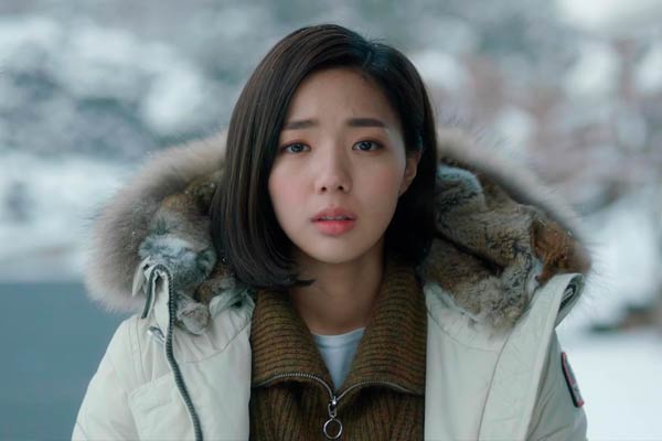 Jo Ji-ah in I’m Not a Robot